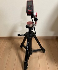 Mesureur de distance laser