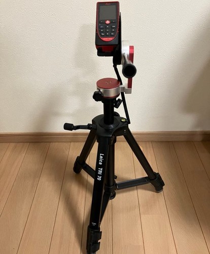 Mesureur distance laser - distance,