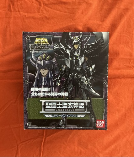 Myth cloth saint seiya - myth,