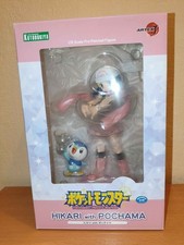 [Figurine] Hikari with Pochama