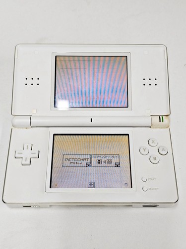 Nintendo lite console 182 - nintendo, ds