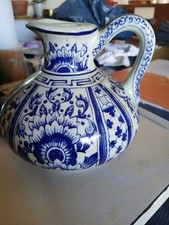 Boch Amsterdam Small Decorative Jug