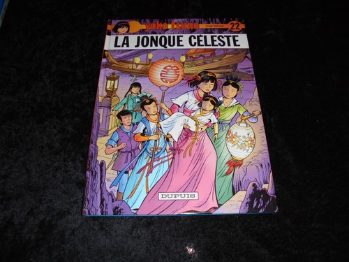 Leloup yoko tsuno la - :, 22