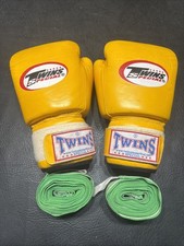 Twins Special Boxing Gloves 10 Oz. Bright Yellow