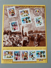 FRANCE BLOC B.-F. 29 NEUF ** Le Siècle au Fil du Timbre n°1 "Le Sport" 2000