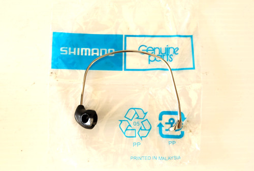 Shimano bail assembly rd13206 - assembly,