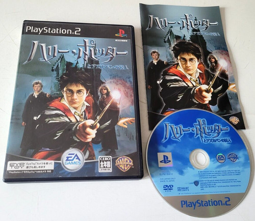 Harry potter azkaban no - azkaban,