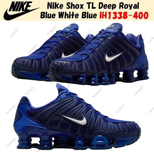 Taille homme nike shox - taille,