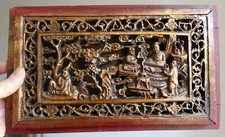 Chine - Panneau Mural Bois