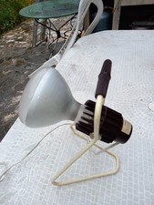 ANNÉES 60 LAMPE EN METAL