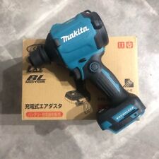 Makita AS180DZ Dust Blower 18V Li-ion Cordless Brushless Tool Only New 2023