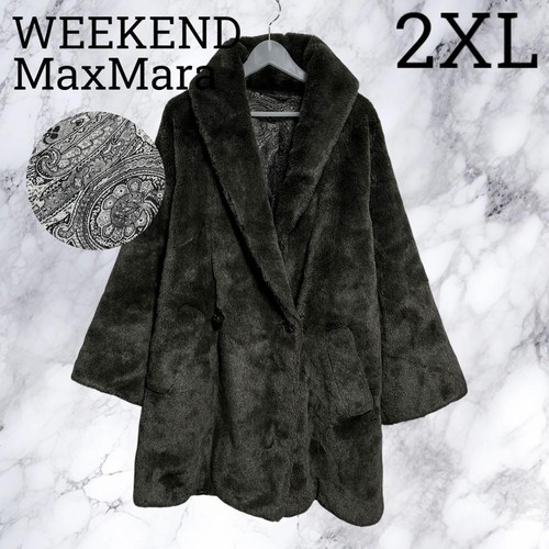 Manteau fourrure weekend - manteau,