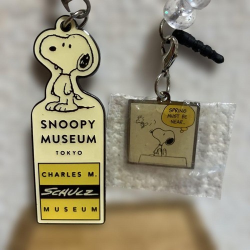 Porte clés snoopy - porte-clés,