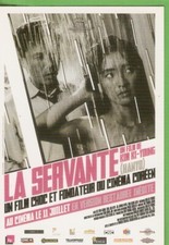 Kim KI-YOUNG Non Postcard Advertising Movie: THE SERVANT (HANYO)/Korean Cinema