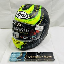 Casque intégral Arai RX-7X