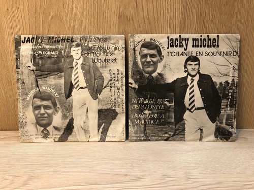 Lot vinyles tours jacky - vinyles, 45