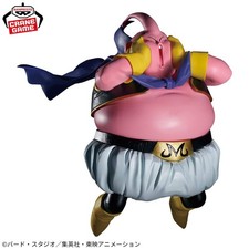 Dragon Ball Z – Figurine