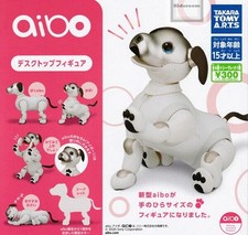 Sony AIBO Takara Tommy Desktop Figure 5 Types