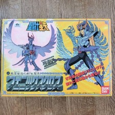 Vintage Saint Seiya Cloth Series New Phoenix Cloth Bandai Toy w/ Box