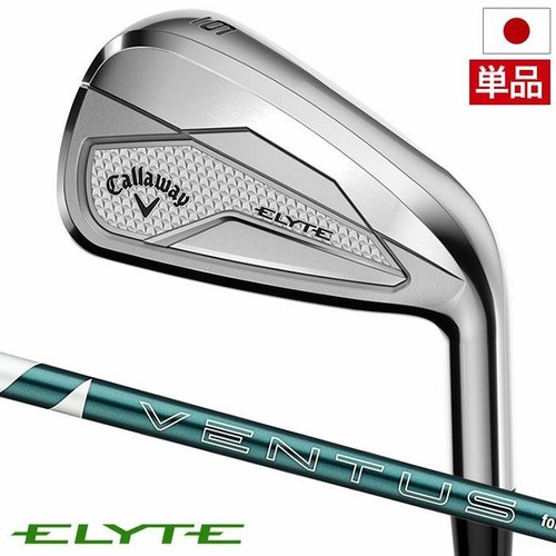 Fer repasser callaway elyte - fer,