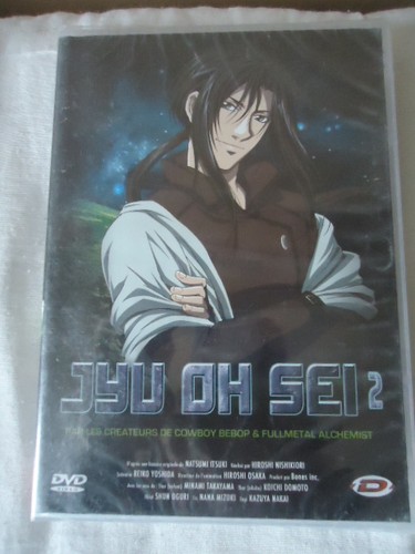 Neuf jyu sei vol - jyu, oh