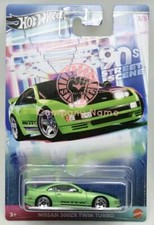 Hot Wheels NISSAN 300ZX TWIN