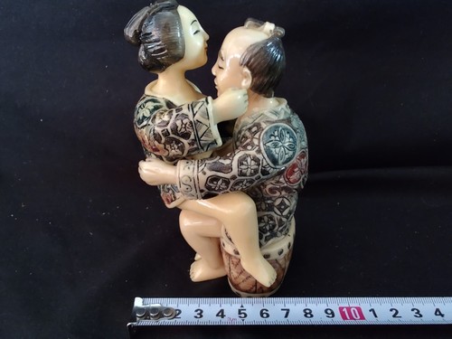 Antique vintage japonais - vintage,