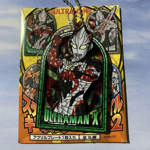 Porte clés acrylique - porte-clés, ultraman