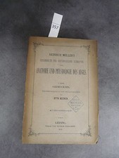 Becker Anatomy And Physiology Of The Troughs Monoyer Prescription Optics Medicine