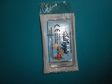 17.7.16.4 Jeu de carte