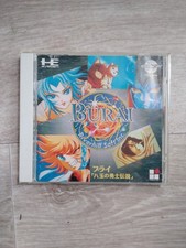 nec pc engine super cd-rom