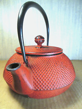 BOUILLOIRE TRADITIONNELLE JAPONAISE Tetsubin Fonte gravé signée Japon Thé Tea