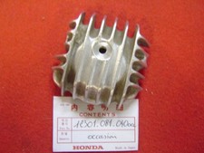 Cache culbuteur pièce