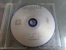 DVD Player Lecteur Version 2.14 (Sony PlayStation 2)*PS2*DISC ONLY*