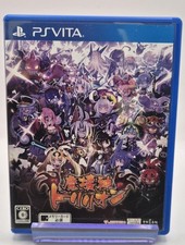 Jeu PSVita Makai shin