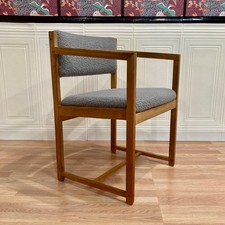 FAUTEUIL CHÊNE DESIGN ET