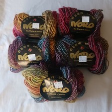 Noro Silk Garden Yarn Lot of 5