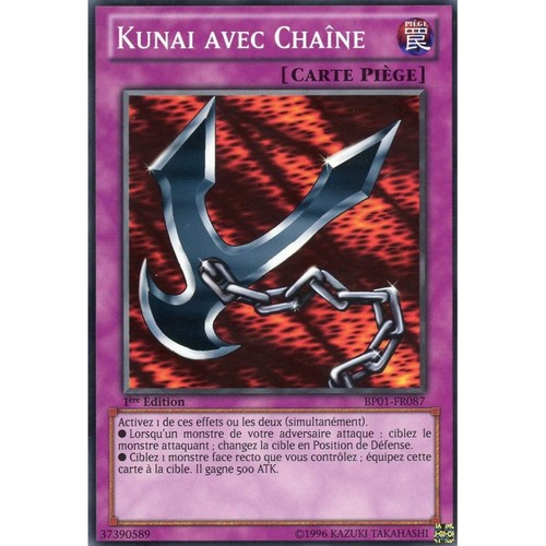Tcg bp01 fr087 c - yu-gi-oh, bp01-fr087