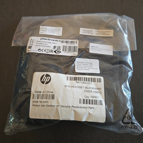 Casque plantronics - -,