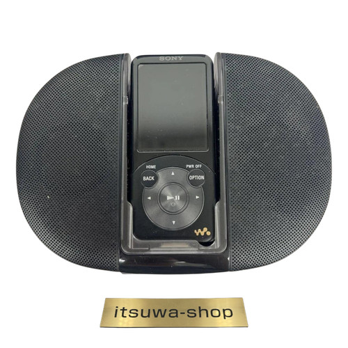 Lecteur mp3 numérique sony - lecteur,