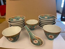 lot vaisselle jingdezhen mun