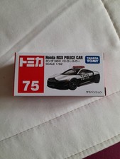 Honda NSX Police Tomica Takara