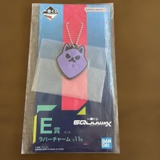 Mobile Suit Gundam GQuuuuuX Rubber Charm Pomeranians Logo Conti