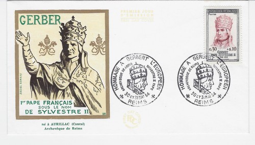 Fdc enveloppe 1er jour - fdc.,