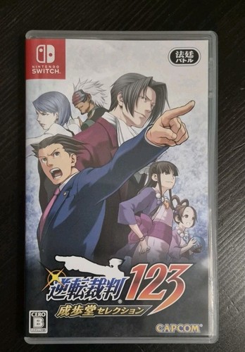 Phoenix wright ace - wright,