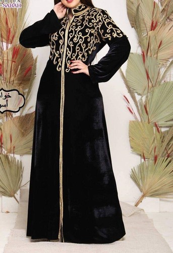 Robe longue fantaisie