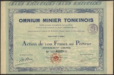 INDOCHINE MINING TONKINOIS SAIGON DECO 1929