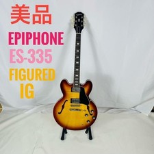 [] Guitare électrique