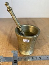 N. 51 Mortier De Cuisine /