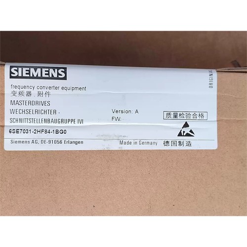 New siemens inverter - siemens,